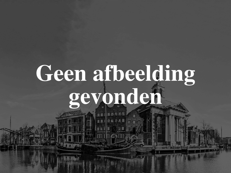 Caprihof 15, ROTTERDAM